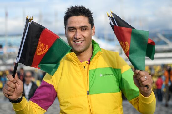 19th World Festival of Youth and Students. Day One