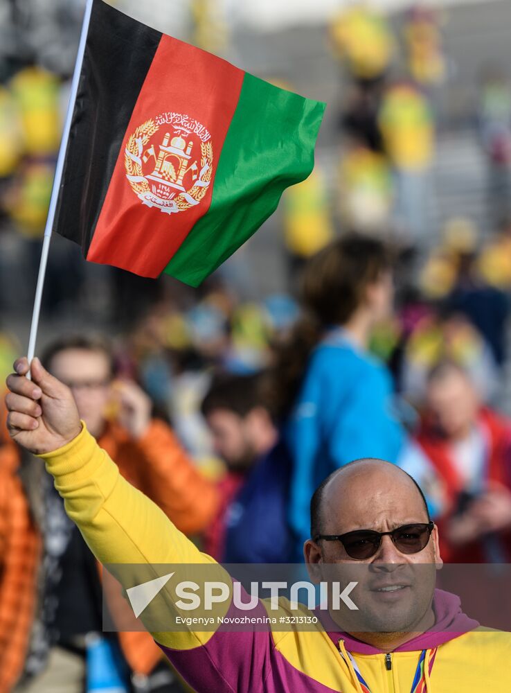 19th World Festival of Youth and Students. Day One