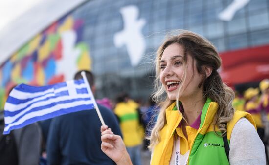 19th World Festival of Youth and Students. Day One