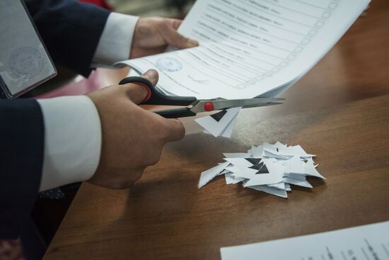 Presidential election in Kyrgyzstan