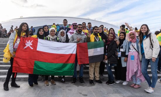 19th World Festival of Youth and Students. Day One