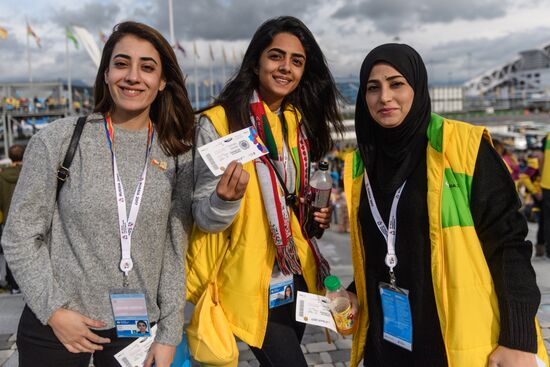 19th World Festival of Youth and Students. Day One