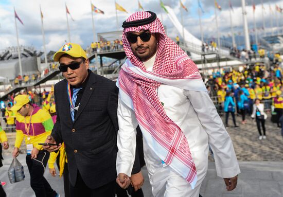 19th World Festival of Youth and Students. Day One