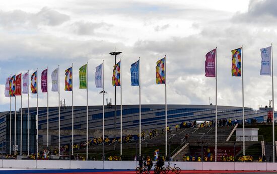 19th World Festival of Youth and Students. Day One