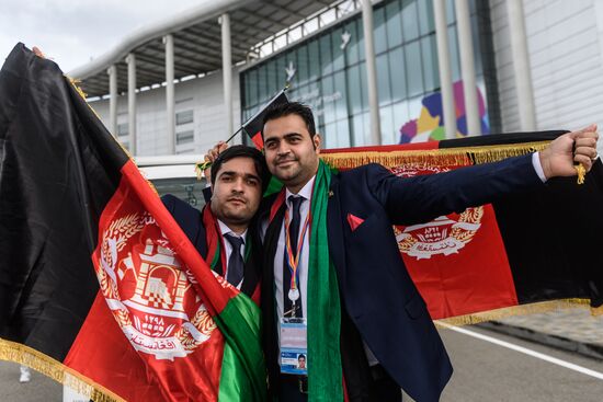 19th World Festival of Youth and Students. Day One