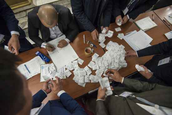 Presidential election in Kyrgyzstan