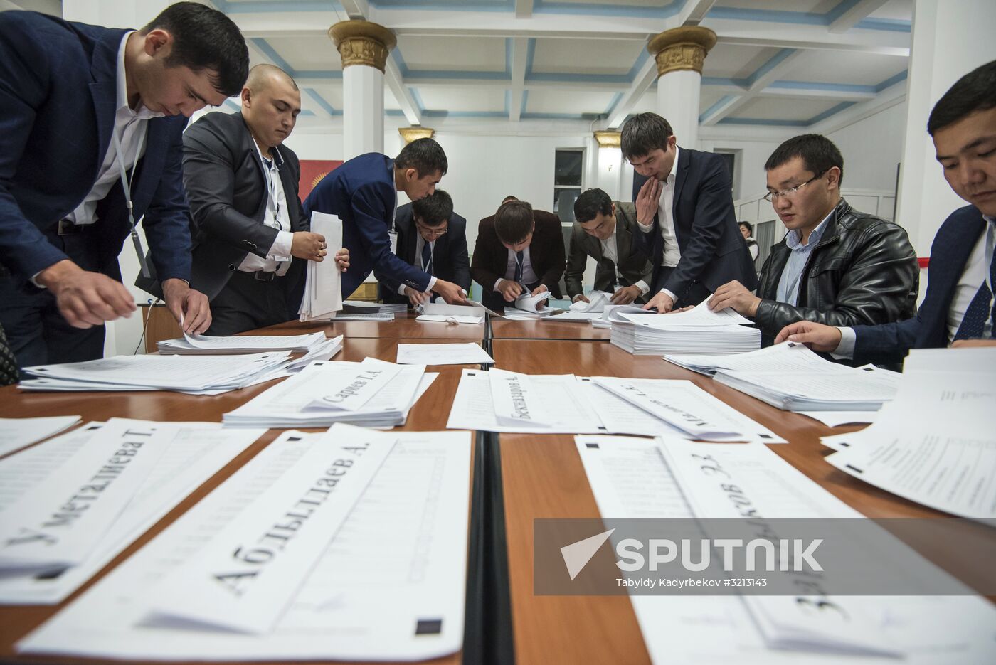 Presidential election in Kyrgyzstan