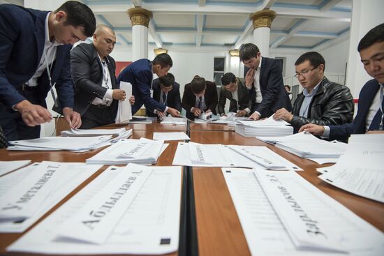Presidential election in Kyrgyzstan