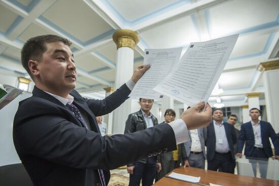 Presidential election in Kyrgyzstan