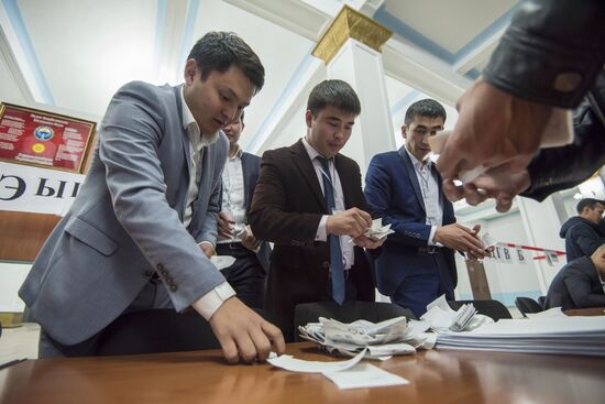 Presidential election in Kyrgyzstan