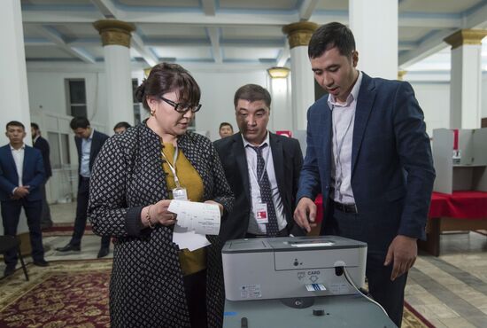 Presidential election in Kyrgyzstan