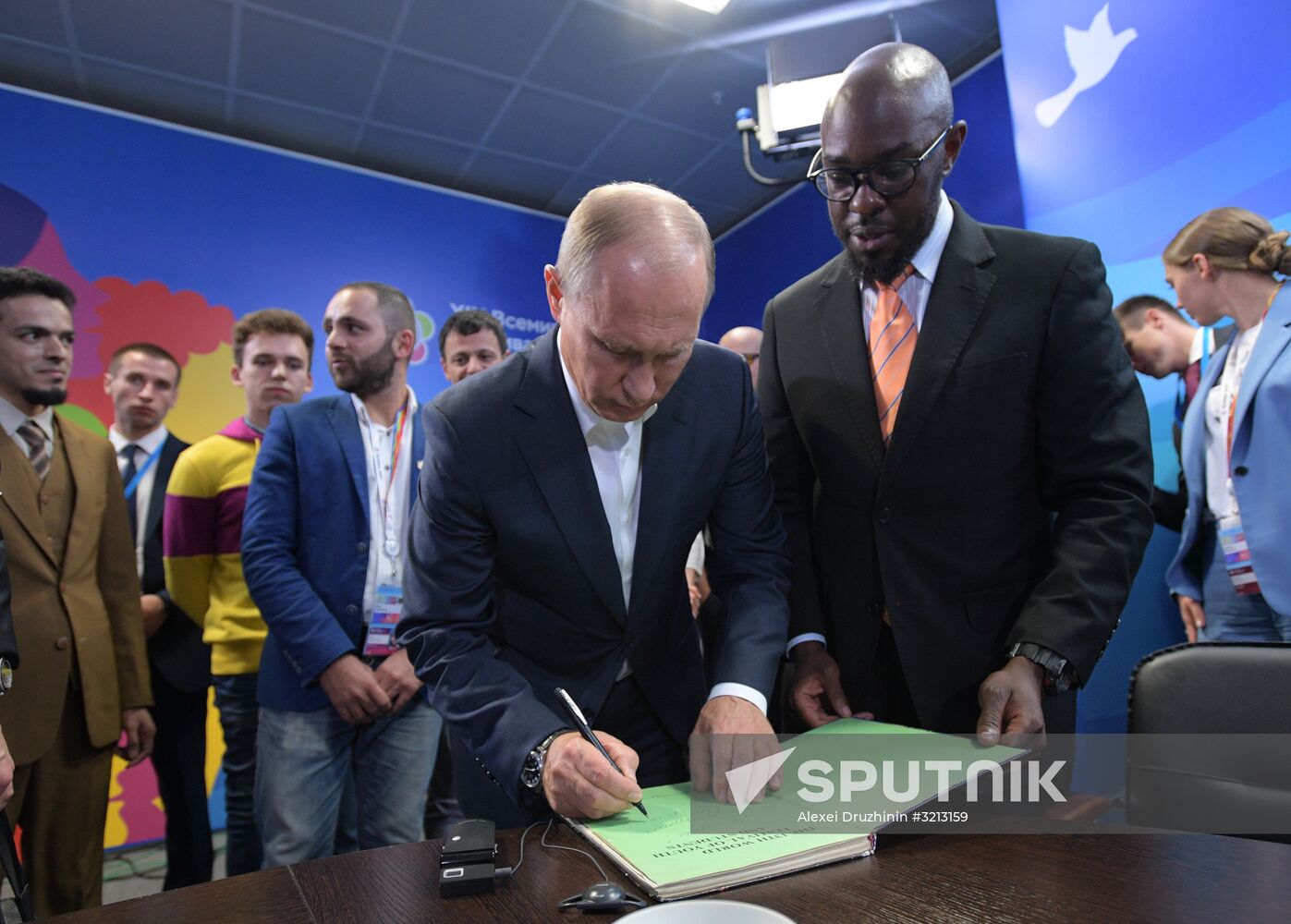 President Vladimir Putin attends opening ceremony of 19th World Festival of Youth and Students in Sochi