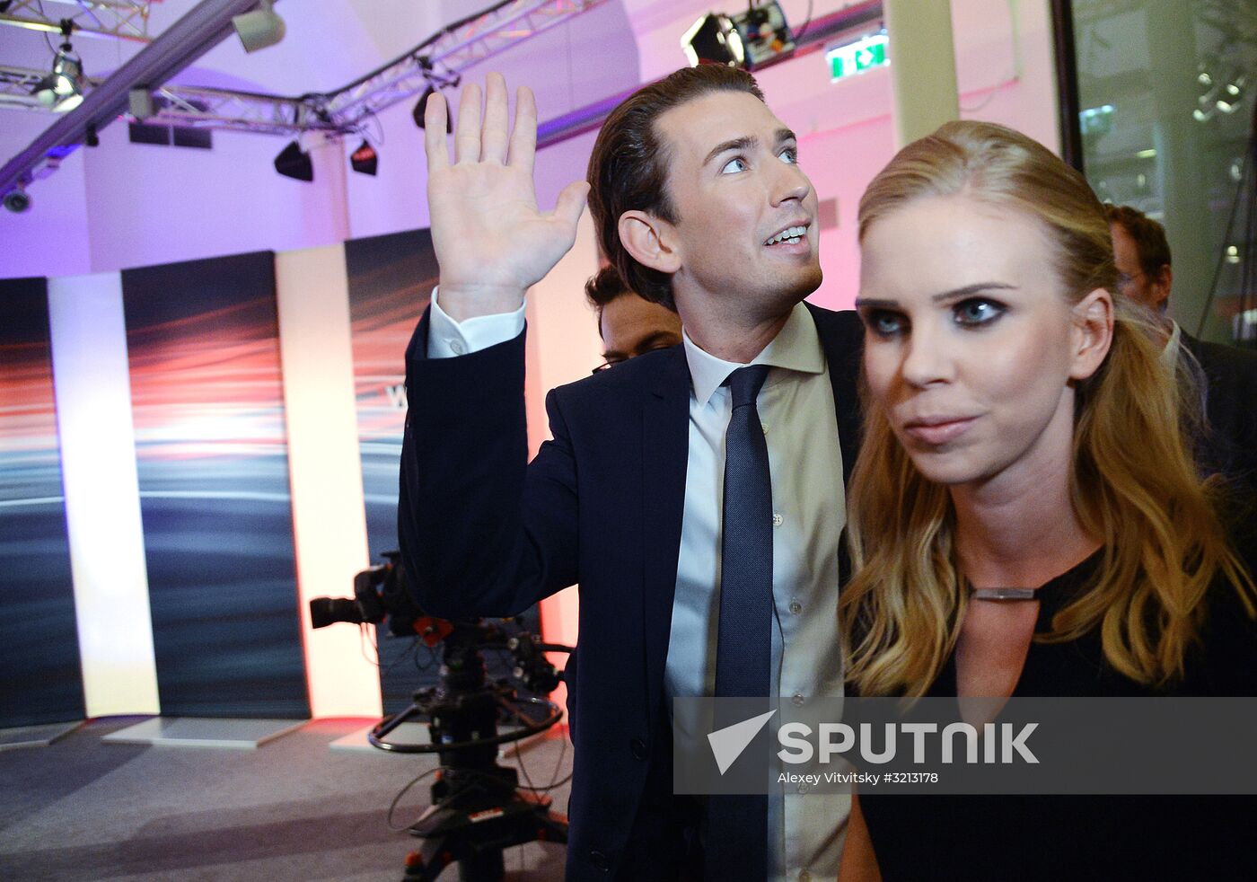 Parliamentary election in Austria