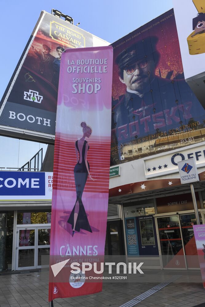 MIPCOM trade show