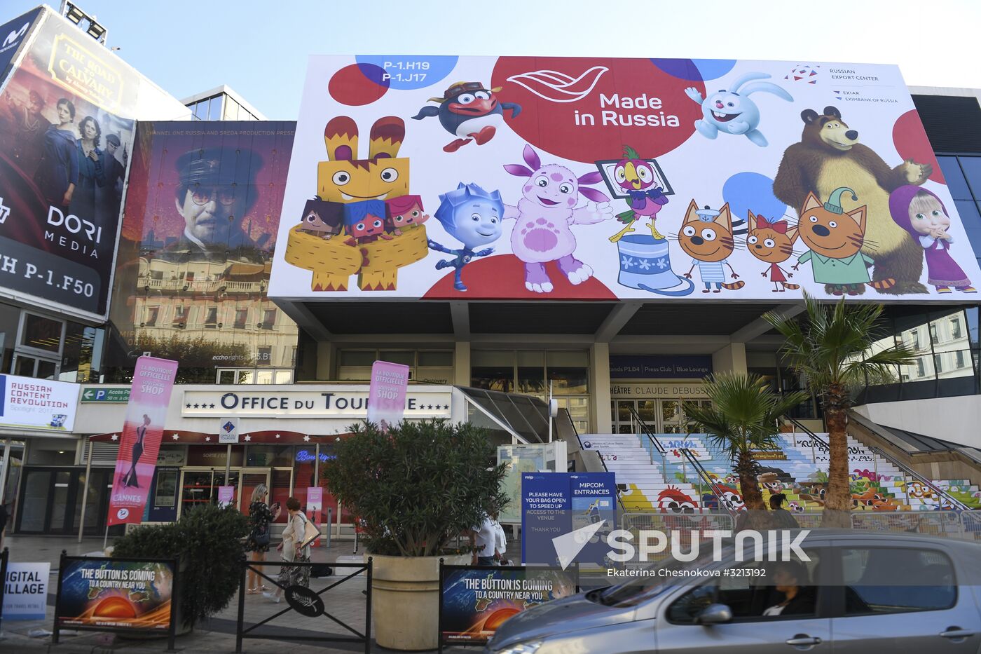 MIPCOM trade show
