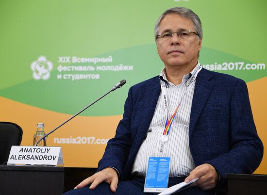 19th World Festival of Youth and Students. Day Two