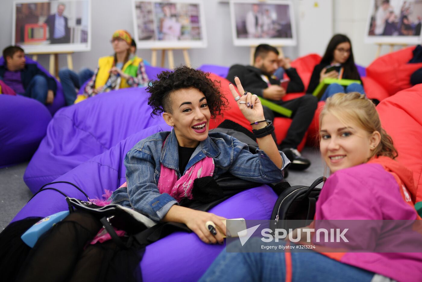 19th World Festival of Youth and Students. Day Two