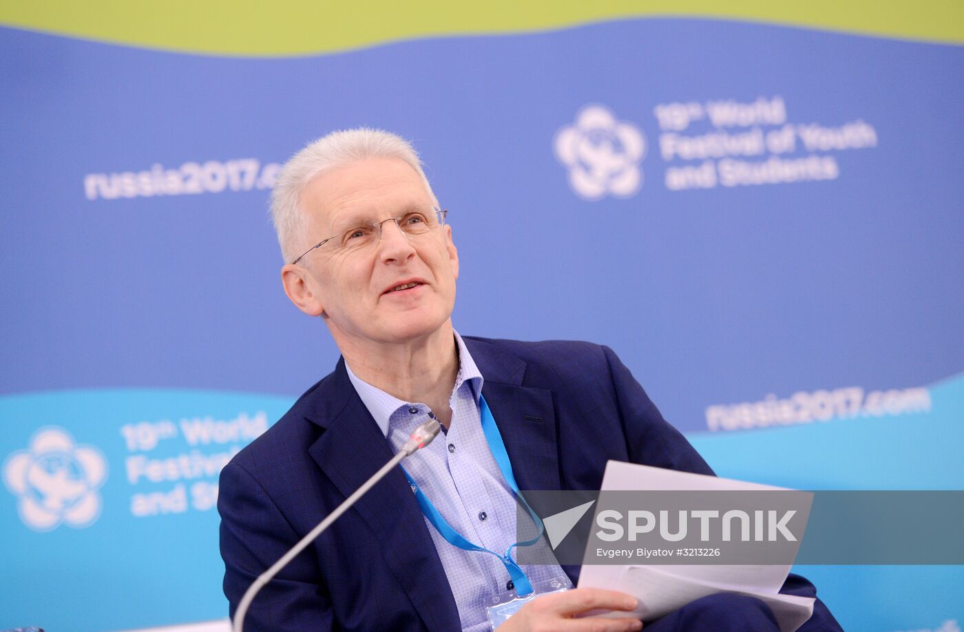 19th World Festival of Youth and Students. Day Two