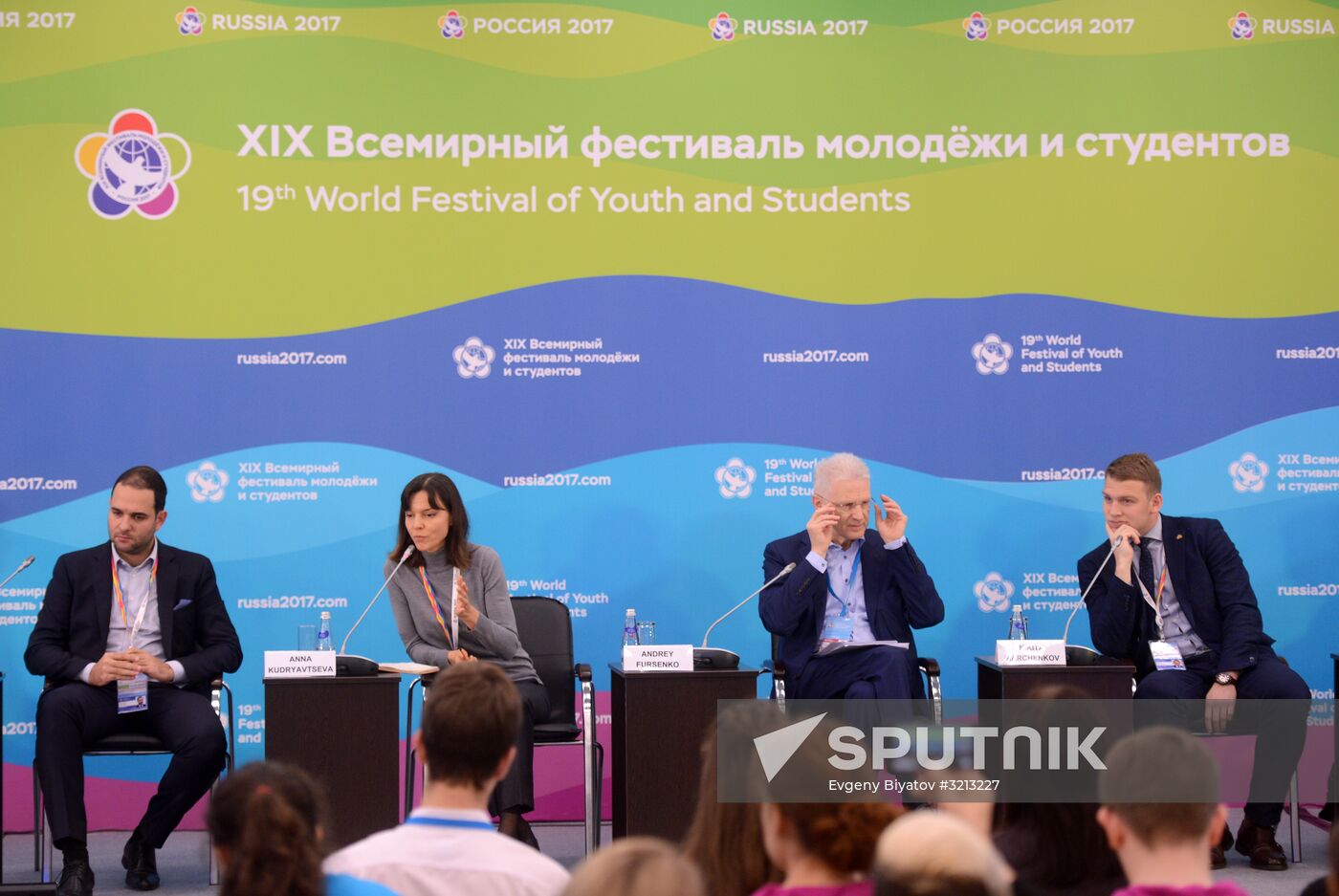 19th World Festival of Youth and Students. Day Two