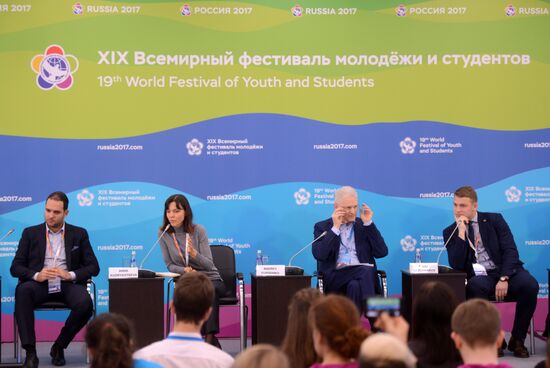 19th World Festival of Youth and Students. Day Two