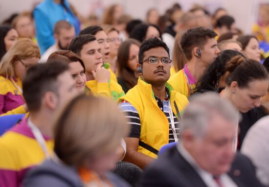 19th World Festival of Youth and Students. Day Two