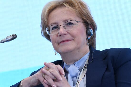 19th World Festival of Youth and Students. Discussion program