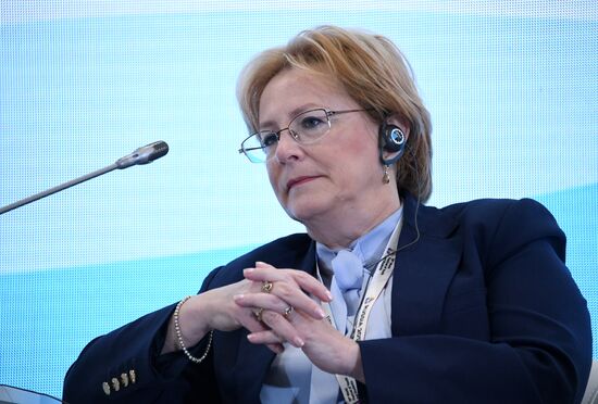 19th World Festival of Youth and Students. Discussion program