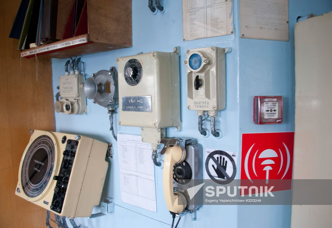 Historic icebreaker museum "Lenin" in Murmansk