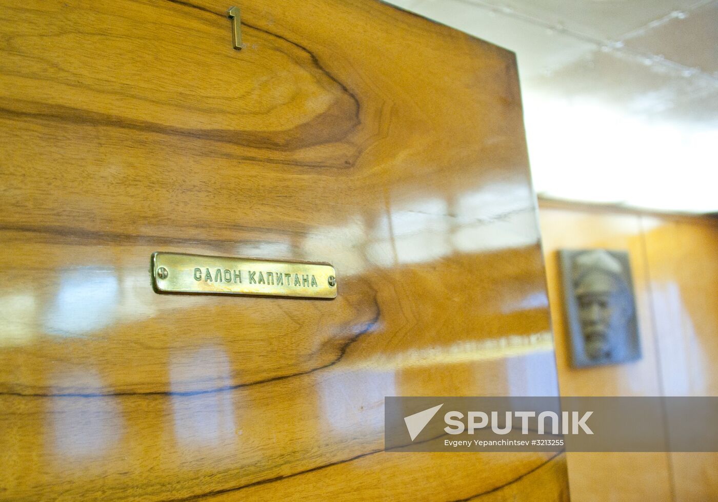 Historic icebreaker museum "Lenin" in Murmansk