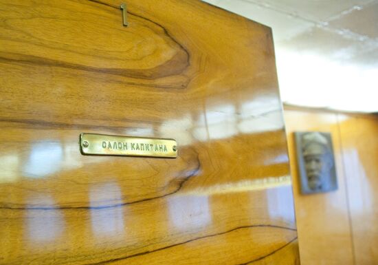 Historic icebreaker museum "Lenin" in Murmansk