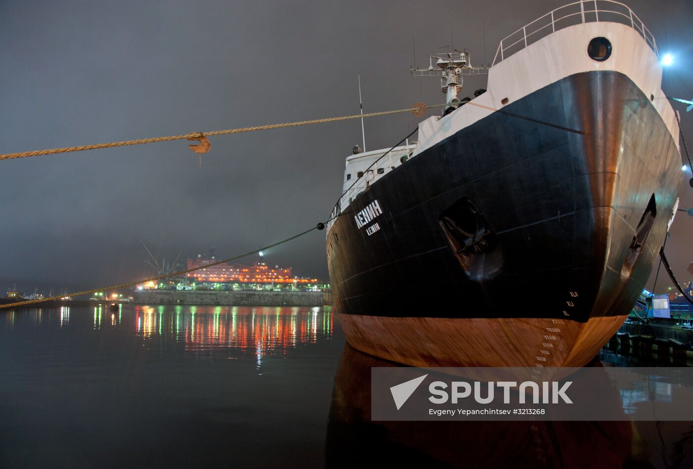 Historic icebreaker museum "Lenin" in Murmansk