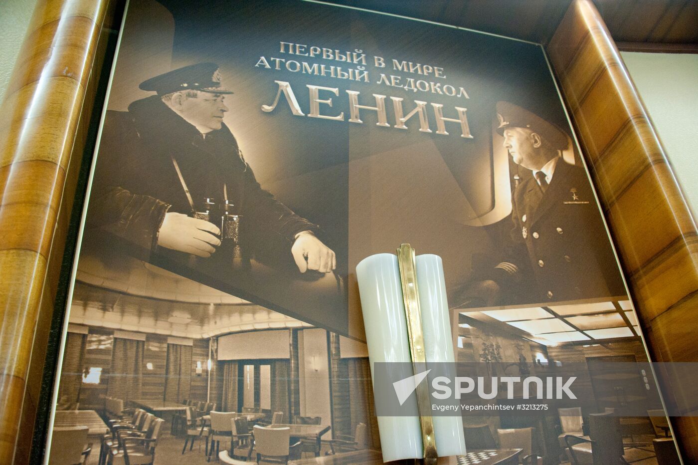 Historic icebreaker museum "Lenin" in Murmansk