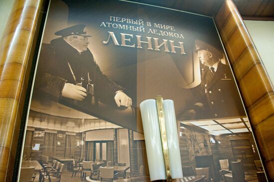 Historic icebreaker museum "Lenin" in Murmansk