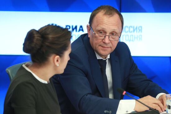News conference on quality of higher education institutions admission