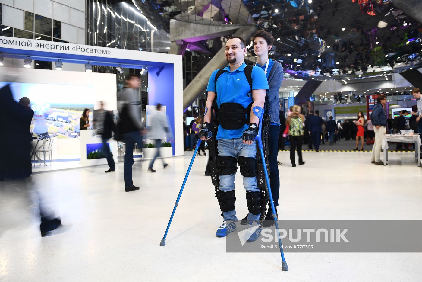 2017 Moscow International Open Innovations Forum