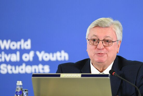 19th World Festival of Youth and Students. Discussion program