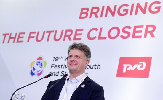 19th World Festival of Youth and Students. Discussion program