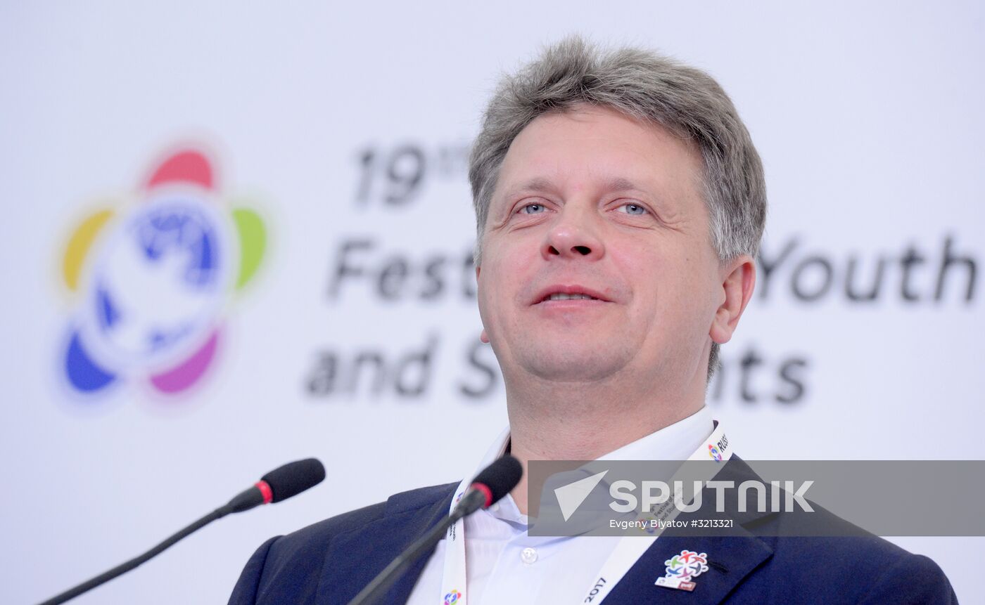 19th World Festival of Youth and Students. Discussion program