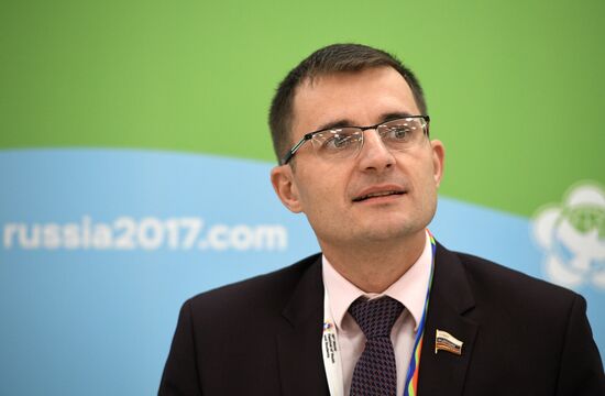 19th World Festival of Youth and Students. Discussion program
