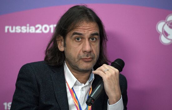 19th World Festival of Youth and Students. Discussion program