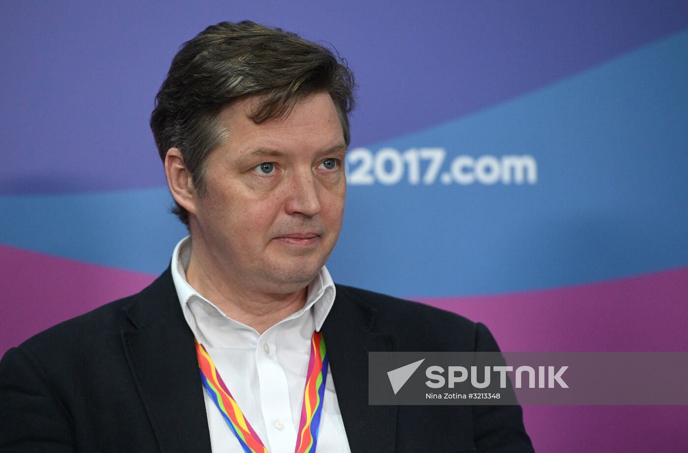 19th World Festival of Youth and Students. Discussion program