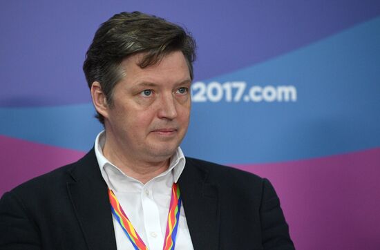 19th World Festival of Youth and Students. Discussion program