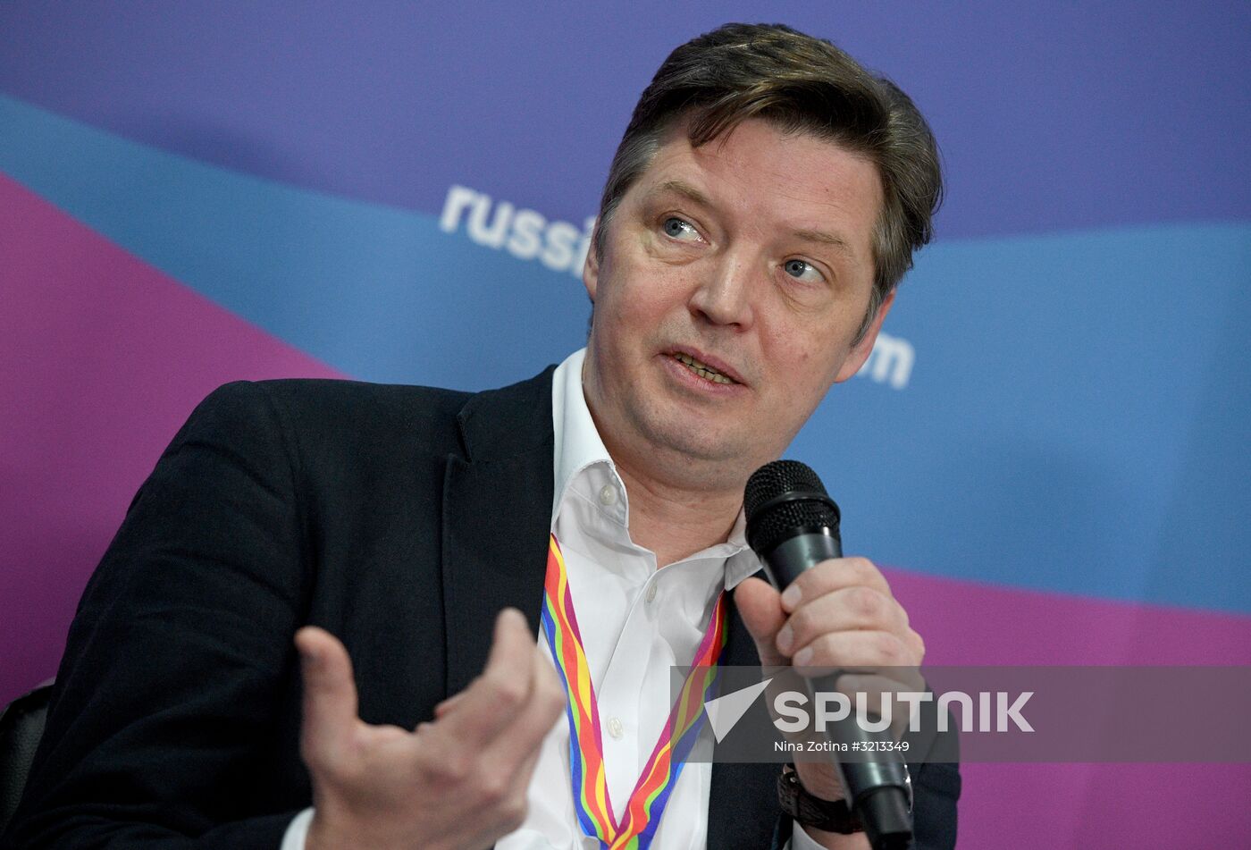 19th World Festival of Youth and Students. Discussion program