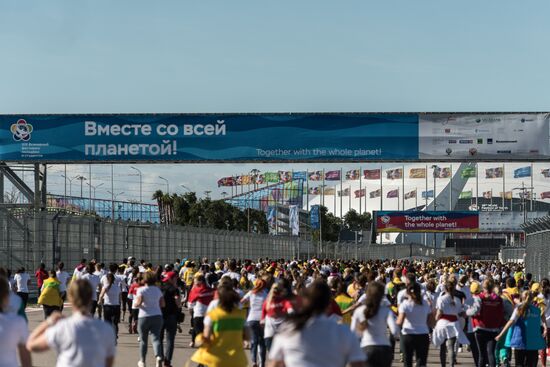 19th World Festival of Youth and Students. Day two