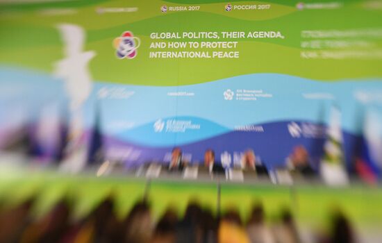 19th World Festival of Youth and Students. Discussion program