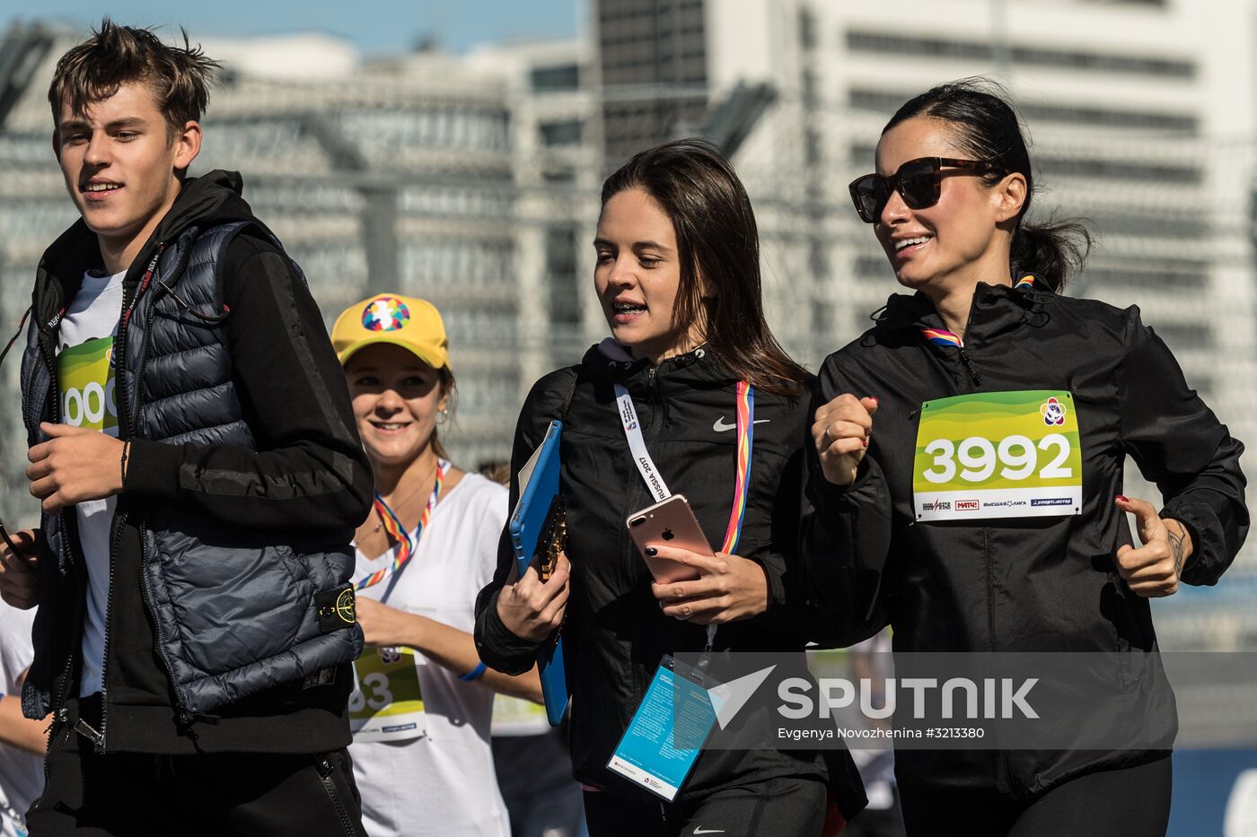 19th World Festival of Youth and Students. Day two