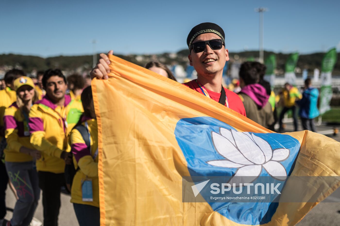 19th World Festival of Youth and Students. Day two