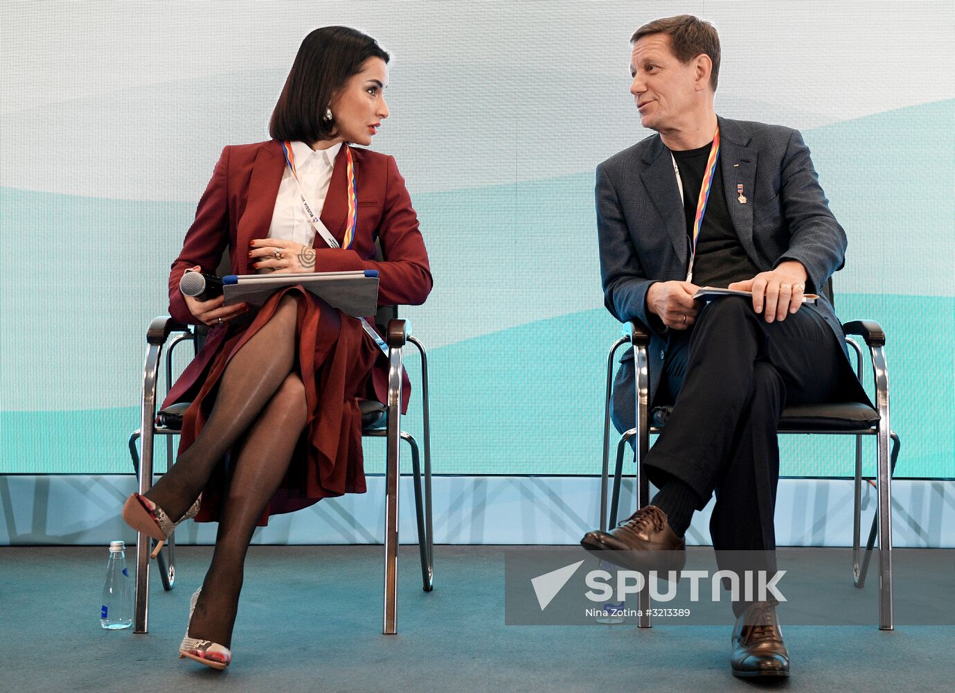 19th World Festival of Youth and Students. Discussion program