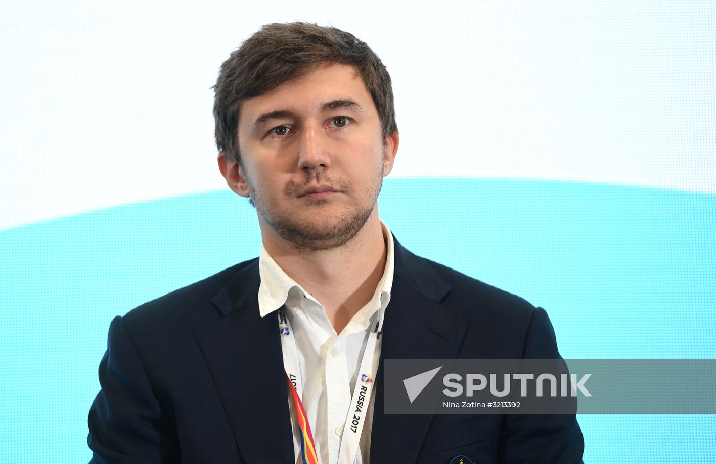 19th World Festival of Youth and Students. Discussion program