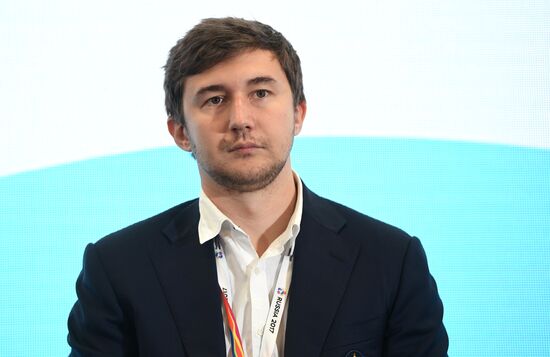 19th World Festival of Youth and Students. Discussion program
